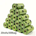 Green 20rolls 300bag