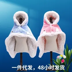 Capa de invierno para perros Corgi – Algodón de franela abrigado