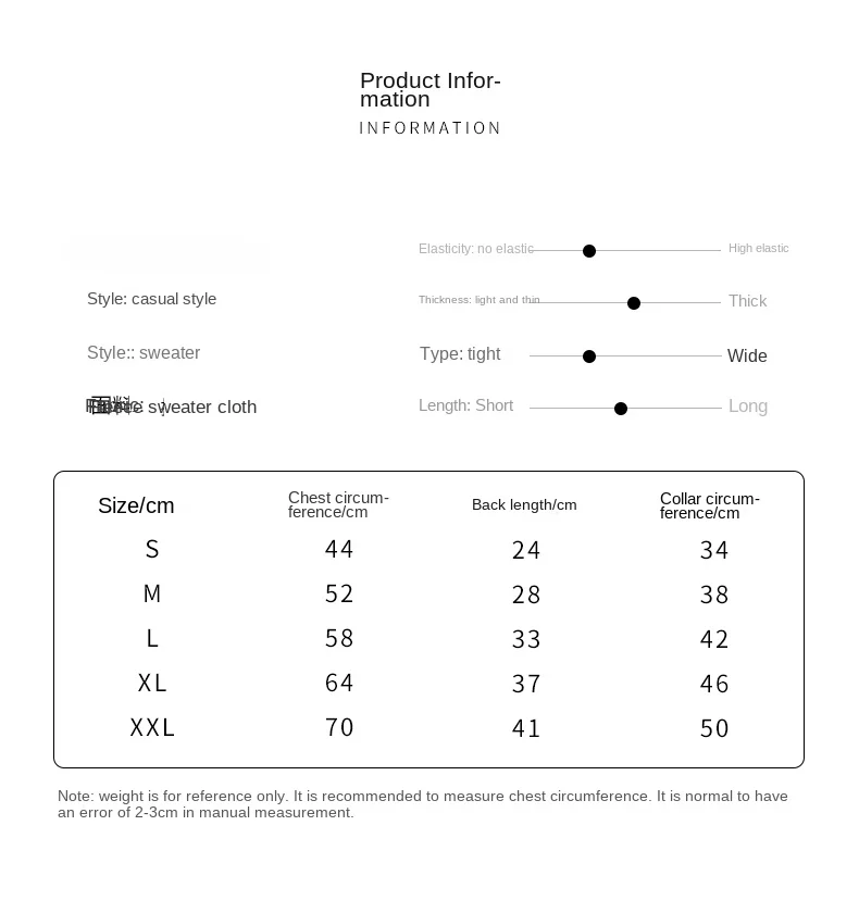 Sudadera blanca de estilo deportivo para perro, ropa para perros pequeños y medianos, modelos de primavera y otoño - imagen 2