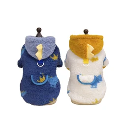 Jersey con capucha para perros - Suéter peludo de terciopelo suave