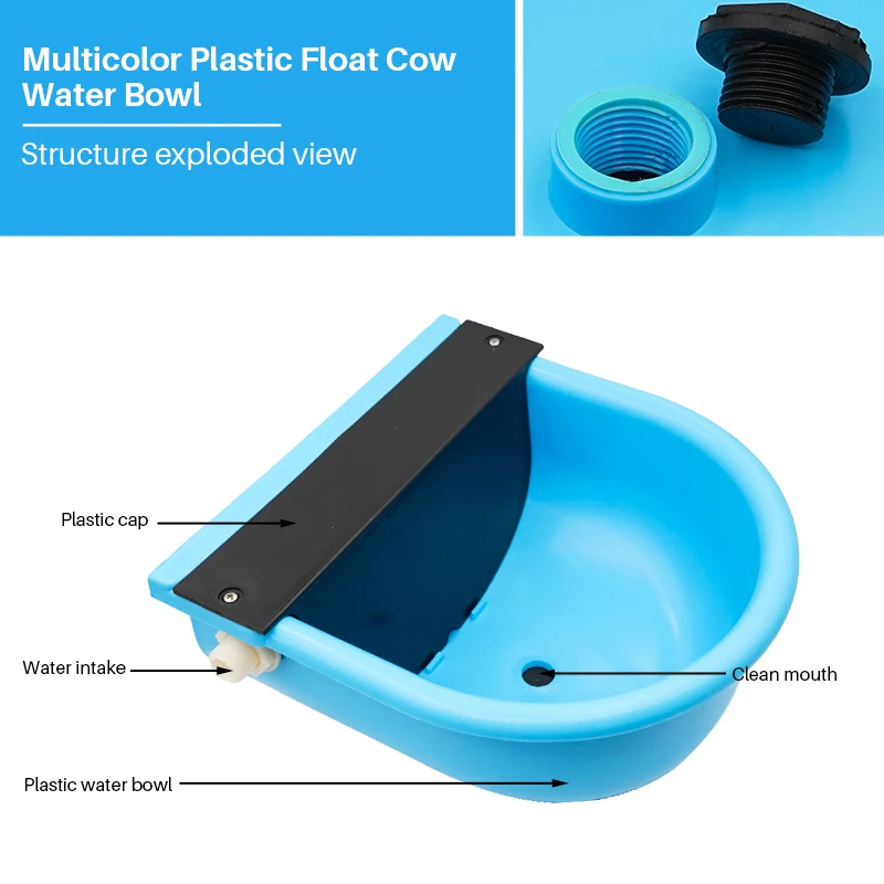 Bebedero de agua automático para ganado, cabras y ovejas, tazón de alimentación de plástico con orificio de drenaje, válvula de flotación, envío gratis, 1 unidad - imagen 2