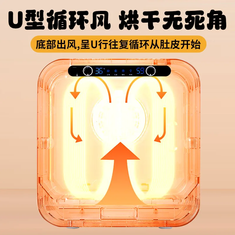 Caja de secado para mascotas, secador de baño automático para perros y gatos, secador de pelo para el hogar, secadores de agua, productos para mascotas, suministros de aseo para gatos - imagen 3