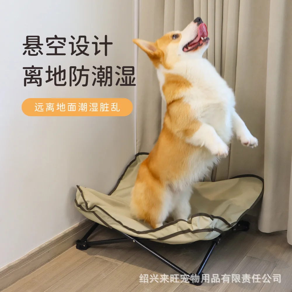 Cama elevada plegable impermeable, resistente a mordeduras para perros - imagen 4