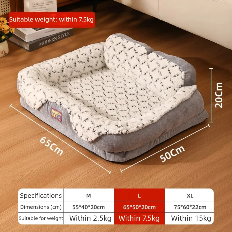 Cama cálida de invierno para perros, casa grande para perros, estera de perrera de felpa suave, cubierta extraíble lavable, protege el cuello, suministros para mascotas para gatos y perros - imagen 5