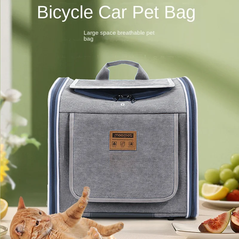 Mochila transportadora para mascotas portátil para gatos y perros, bolsa para transporte de bicicletas, bolsa para perros Adecuado para transportar bicicletas y motocicletas. - imagen 2