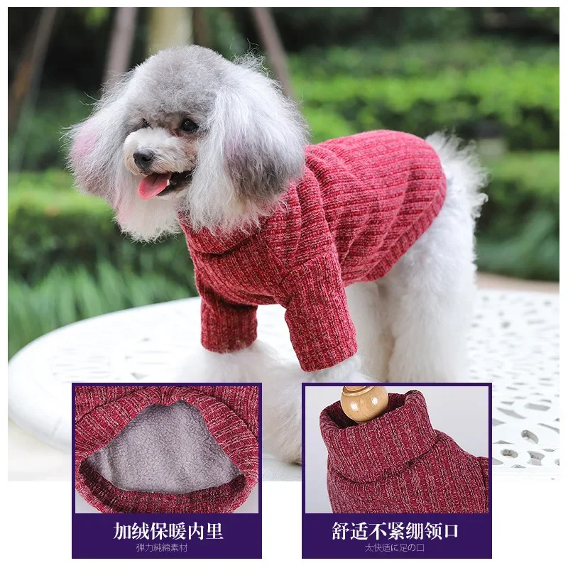 Suéter para perros y mascotas, suéteres básicos de punto gruesos para otoño/invierno, suéter de cuello alto para mascotas, suéter tejido para perros, ropa para cachorros de peluche - imagen 4