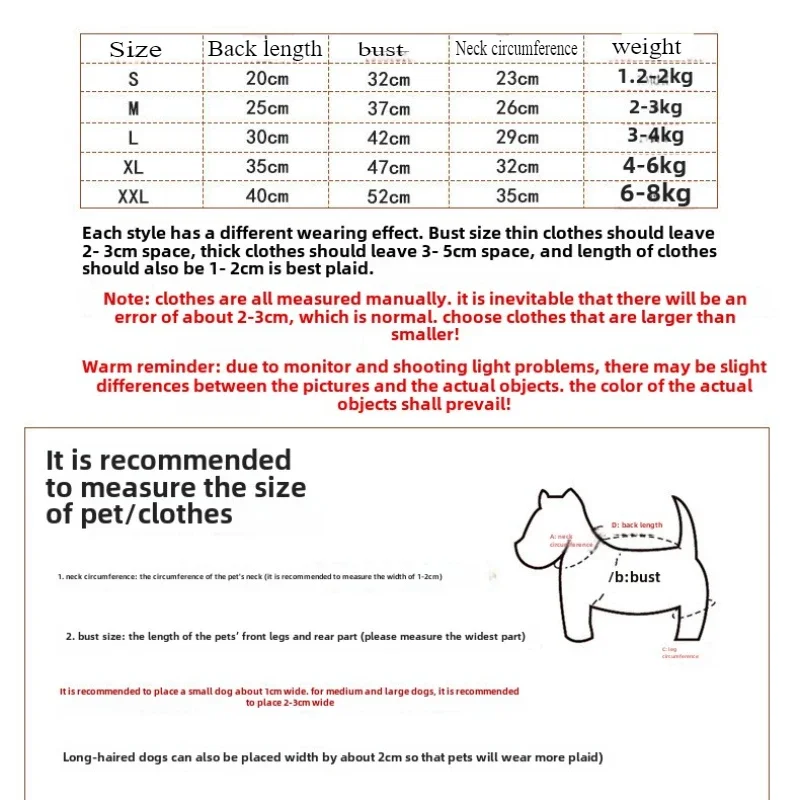 Mono impermeable de invierno para perros, chaqueta cálida con capucha y disfraz para perros pequeños, monos térmicos gruesos para Chihuahua, Yorkie - imagen 5