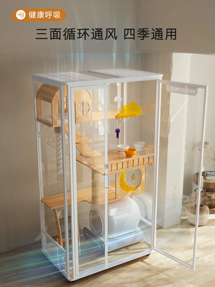 Inodoro de madera maciza serie blanca panorámica, Villa de lujo para gatos, inodoro inteligente para gatos, gran espacio - imagen 4