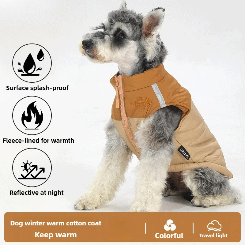 Ropa para mascotas Otoño e Invierno ropa de algodón reflectante impermeable para perros se puede remolcar ropa para perros grandes ropa para mascotas - imagen 2