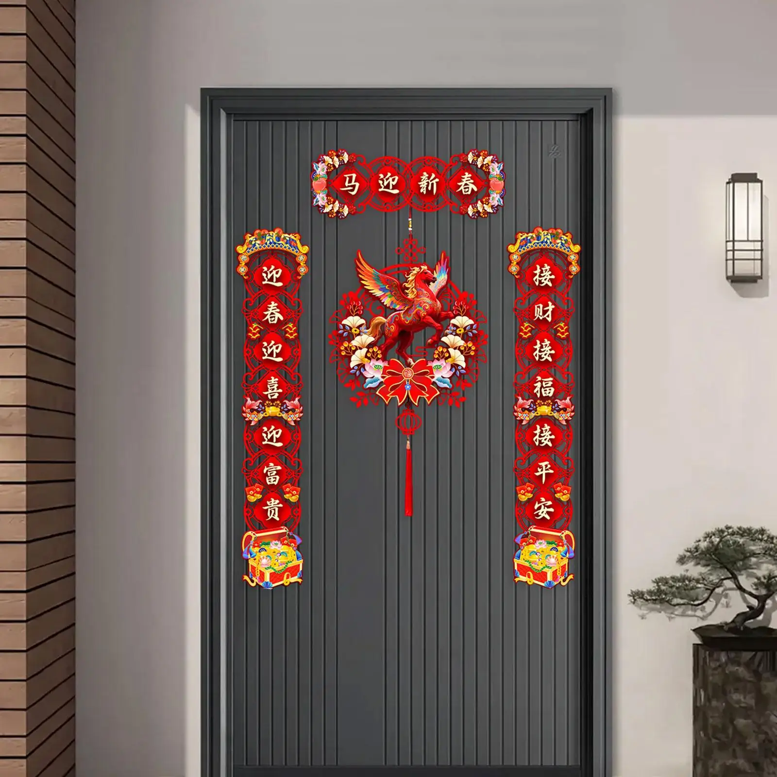 Pegatinas decorativas de coplas de Año Nuevo Lunar, adorno colgante de la suerte para puerta de casa, Duilian para puertas, armarios y ventanas, 2026