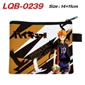 LQB-0239