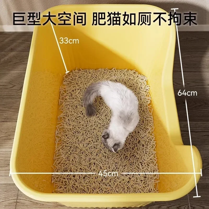 Nueva caja de arena para gatos, inodoro gigante para mascotas, semicerrado, a prueba de salpicaduras, caja de arena para gatos extragrande abierta, suministros para mascotas - imagen 4
