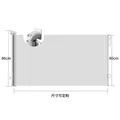 H 86cm W 1.8m -white