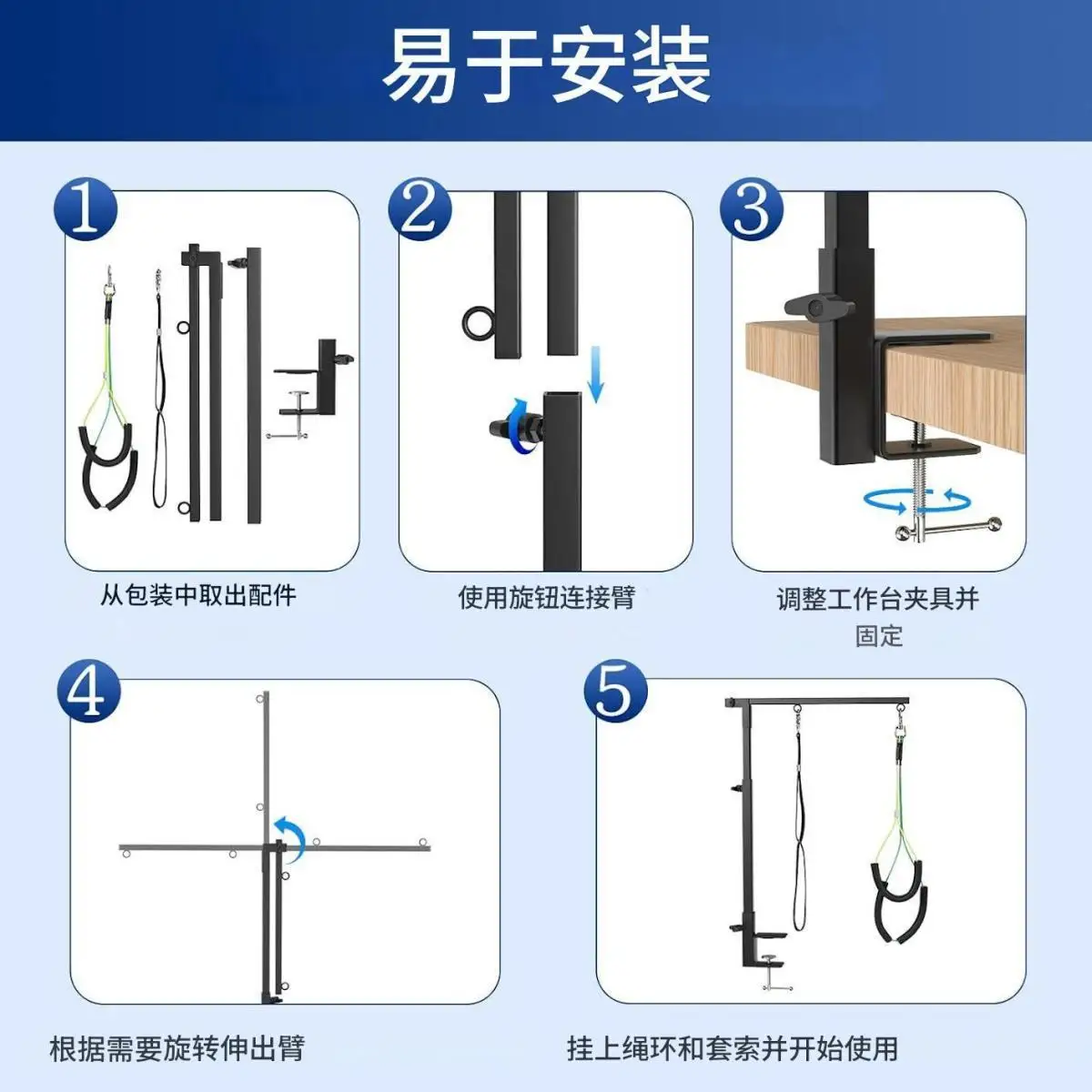 Marco fijo para el cuidado de perros, juego de 5 piezas, mesa de aseo para mascotas, soporte de pluma, mesa de belleza, herramientas de aseo para gatos y perros, productos para mascotas - imagen 5