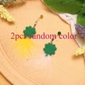 2pcs random color