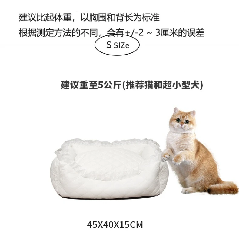 Cama nido giratoria semicerrada cálida para gatos y perros - imagen 5