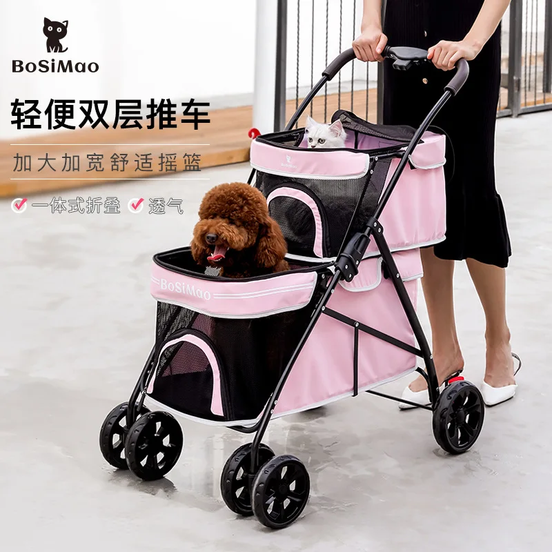 Carro para mascotas de doble capa, ultraligero y plegable, gran espacio, cochecitos de viaje para perros y gatos, suministros para perros - imagen 2