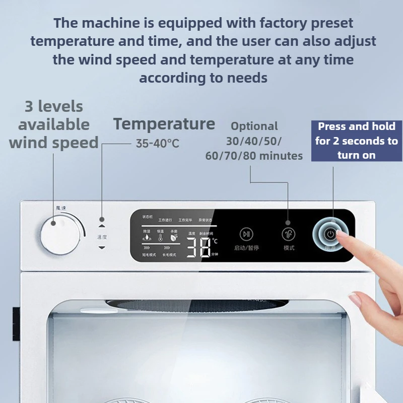 Caja secadora para mascotas de 1100W, esterilizador silencioso de 54L, máquina secadora para mascotas, secadores de pelo corto y largo para gatos, suministros profesionales para perros - imagen 3