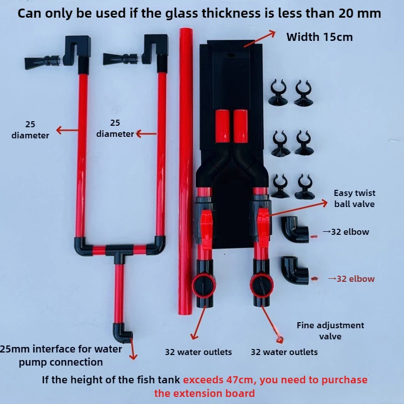 Mochila de sifón ultrafina para pecera, Kit de accesorios de montaje de tubería de agua, filtro de tubería de agua superior e inferior antidesbordamiento, juego completo - imagen 5