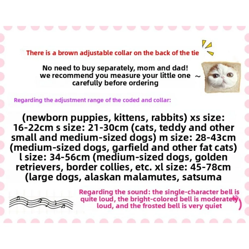 Collar antipérdida con campanita para cachorros – Resistente a mordidas - imagen 4