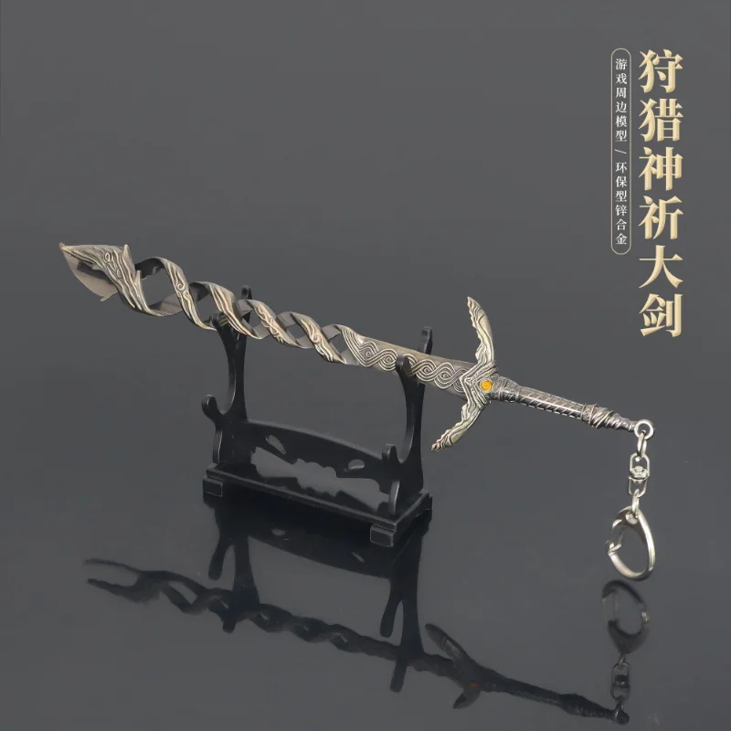 22CM Elden Law Ring juego periférico caza Dios orar espada grande adornos artesanales de Metal llavero colgante adornos modelo Juguetes - imagen 5