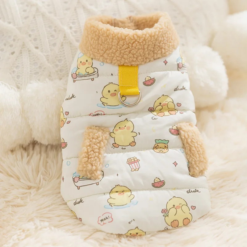 Ropa cálida de otoño/invierno para perros pequeños: camiseta sin mangas de dos piernas con cuello alto y cuello de felpa con estampado |   Ropa de abrigo acogedora para cachorros - imagen 5