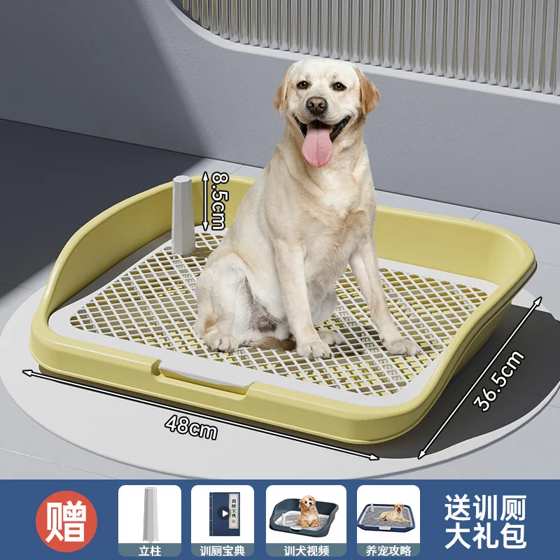 Urinario para inodoro para perros, pequeño, mediano y grande, defecación para perros, guía de valla alta, almohadilla para orina, formato de red - imagen 4