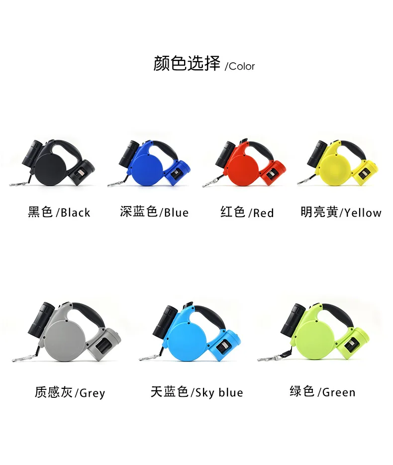 Pet Tractor details page 20210529-PULS_04