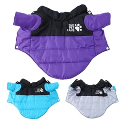 Abrigo reversible para perros pequeños Chihuahua y Yorkshire