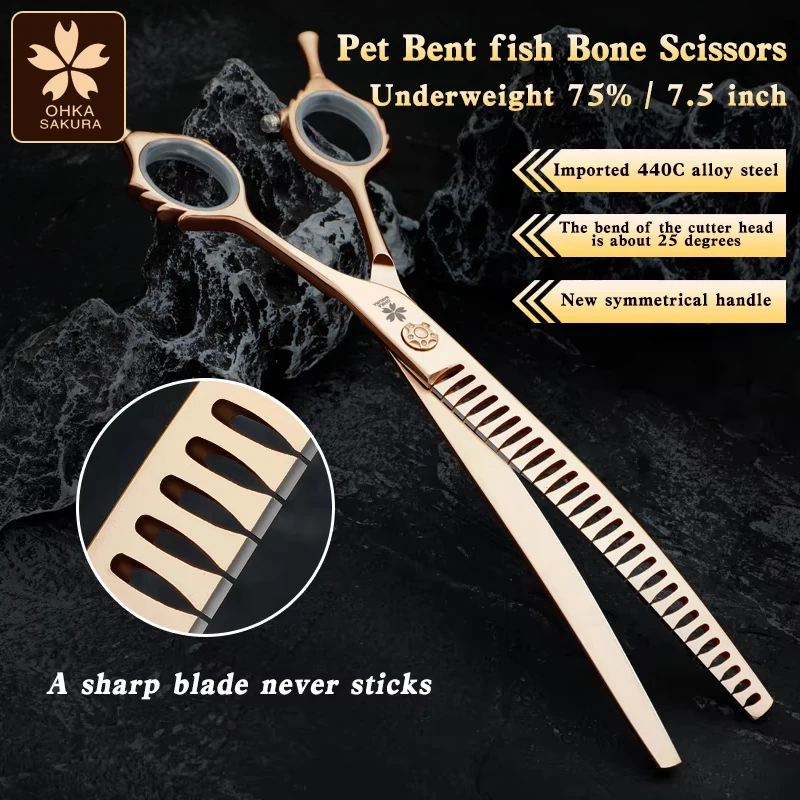 Tijeras profesionales de peluquero para mascotas, herramienta de corte de Pomerania de peluche con borde curvo y hueso de pescado, 7,5" - imagen 2