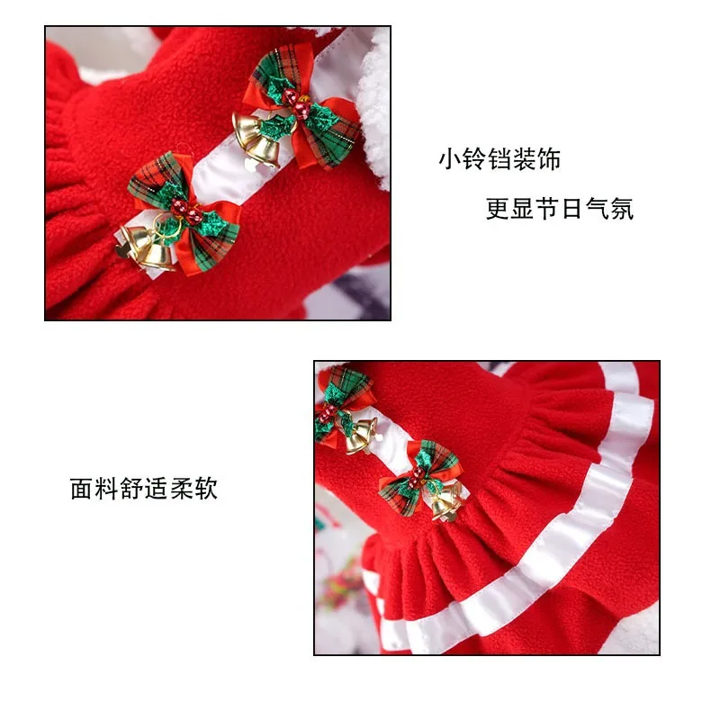 Ropa de Navidad, vestidos de lana para mascotas, vestidos de pastel para perros, suministros para fiesta de Navidad, ropa para mascotas pequeñas, ropa para cachorros - imagen 4