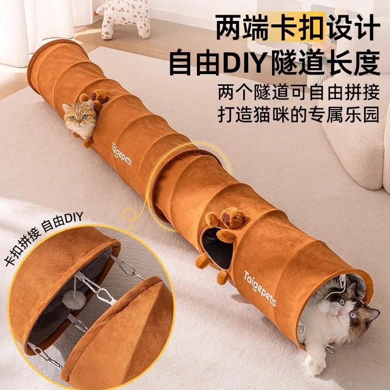 Túnel para gatos plegable retráctil – Juguete interactivo tubo recto - imagen 5