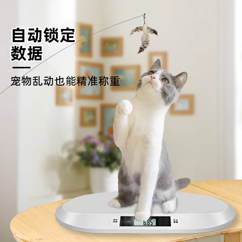 Básculas de alta precisión, dispositivo de pesaje para perros y gatos, protección ambiental inteligente, báscula para bebés, báscula corporal para el hogar - imagen 5