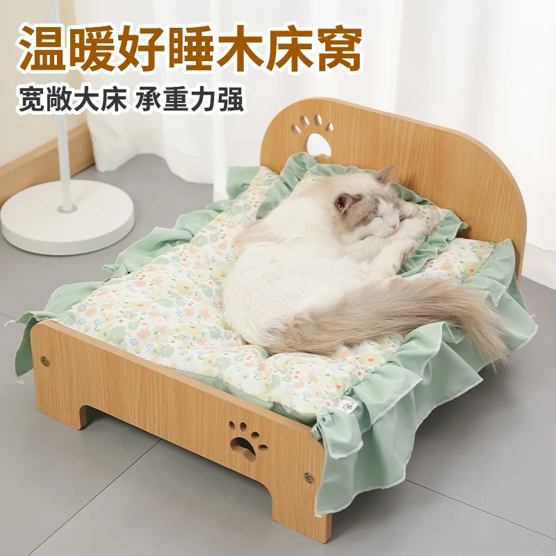 Cama de madera para perros y gatos - resistente a la humedad - imagen 3