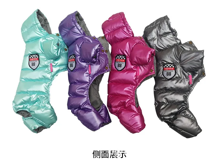 Pet clothing _11.jpg side display view