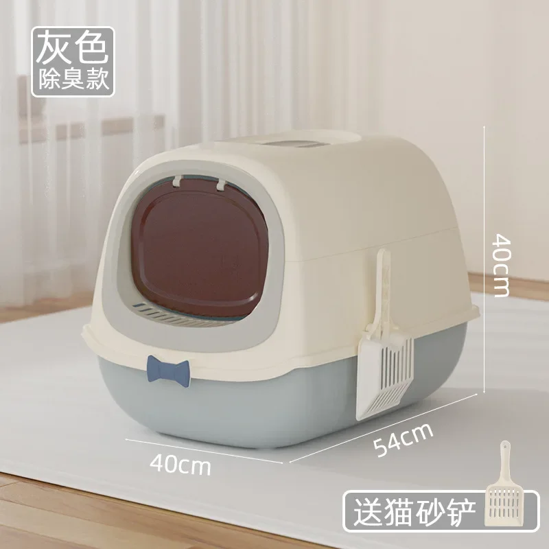 Caja de arena grande para gatos, inodoro abatible totalmente cerrado para mascotas, esterilización ultravioleta antisalpicaduras, lavabo fecal para gatos Extra grande - imagen 5