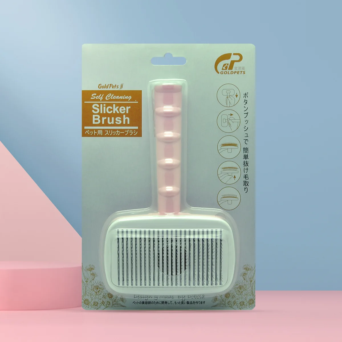 Peine de autolimpieza para mascotas, cepillo rebanador con botón de liberación, cepillo para el cuidado del perro, peine para gatos, herramienta de masaje para mascotas, piel suelta - imagen 3