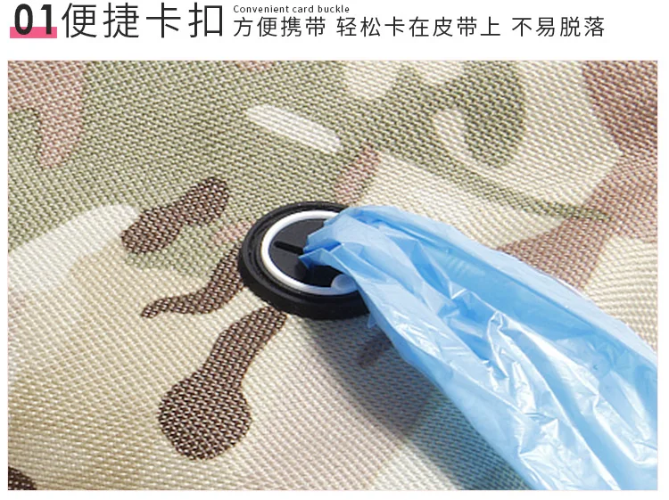 Pet Treat Training Pouch_12.jpg