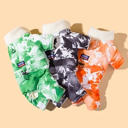 Otoño e invierno, nuevos abrigos de algodón de cuatro patas con forma de cubo de hielo engrosado, ropa para perros, ropa para mascotas francesa Dou Bichon