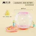 Strap 16cm pink