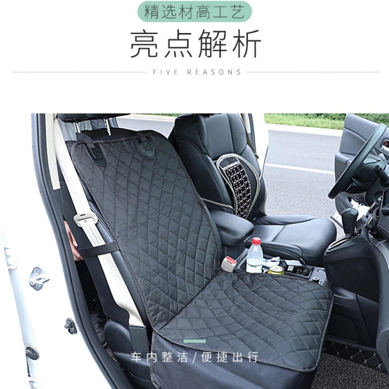 Almohadilla delantera para asiento individual para mascotas, funda impermeable y resistente a la suciedad para asiento de coche, productos para mascotas, portabebés y bolsas para perros - imagen 3
