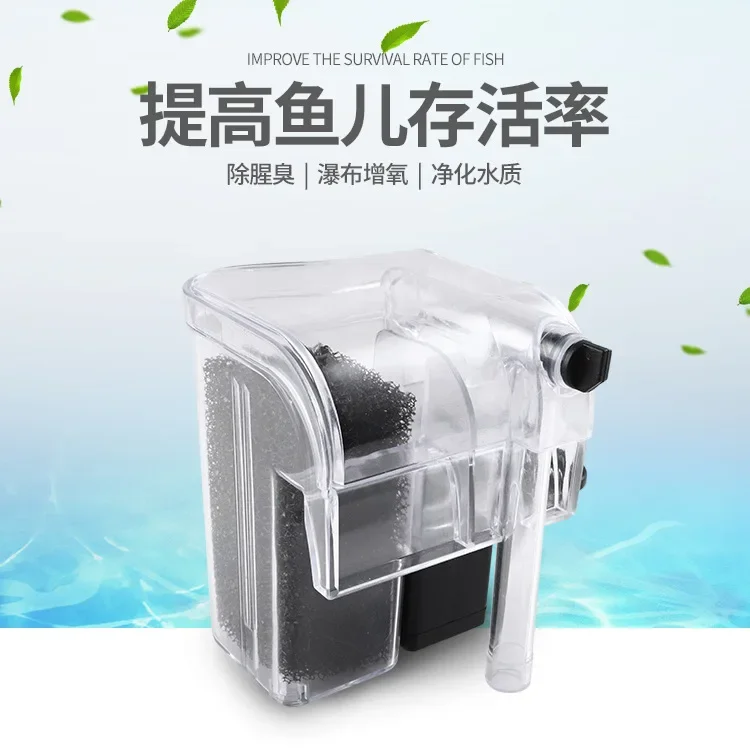 Filtro externo fino para pecera, bomba de filtro de cascada para acuario, colgante de pared para pecera - imagen 2