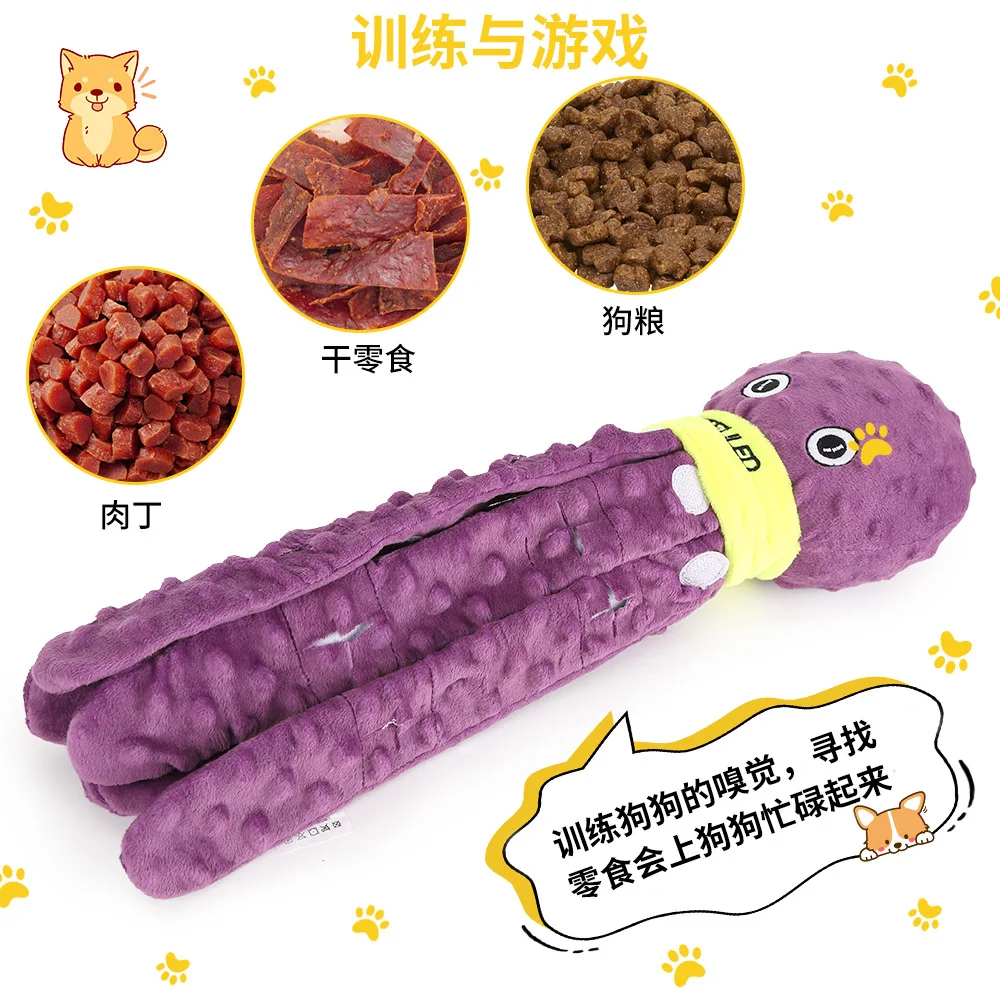 Perro mascota perro juguete de peluche Vocal roiendo dientes juguete interactivo lindo pulpo productos para mascotas - imagen 3