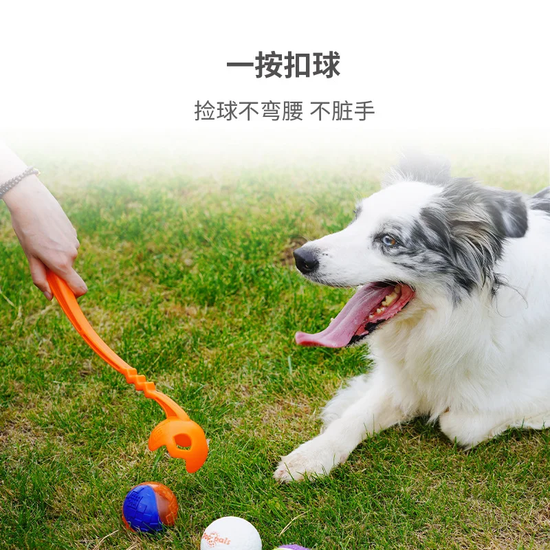 Club de lanzamiento juguete interactivo al aire libre perro mediano y grande Labrador Golden Retriever juguete para mascotas