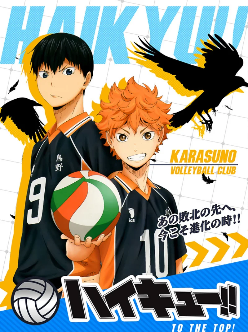 Sobres individuales de cartas Haikyuu!!