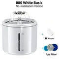 2.6L-White
