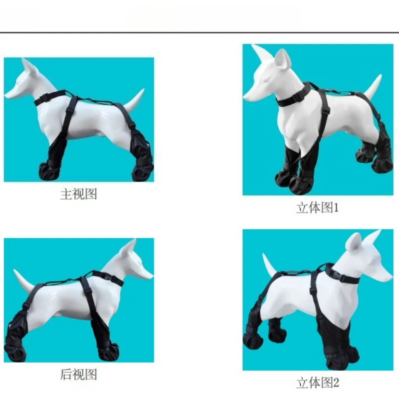 Botas para salir de perros, zapatos antisuciedad para perros, Protector de garra para mascotas, suministros impermeables para mascotas en las cuatro estaciones