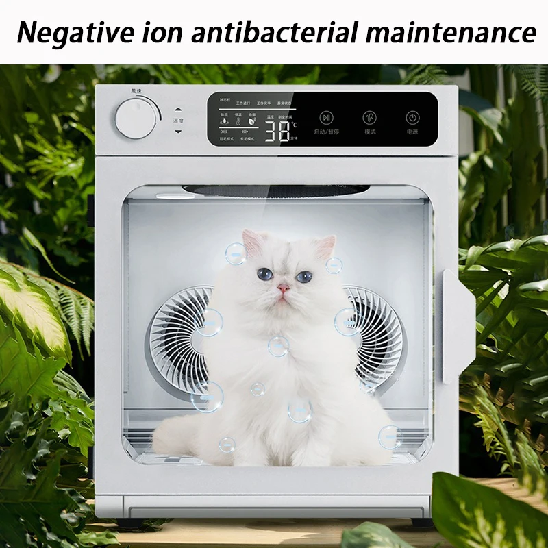Caja secadora para mascotas de 1100W, esterilizador silencioso de 54L, máquina secadora para mascotas, secadores de pelo corto y largo para gatos, suministros profesionales para perros - imagen 4
