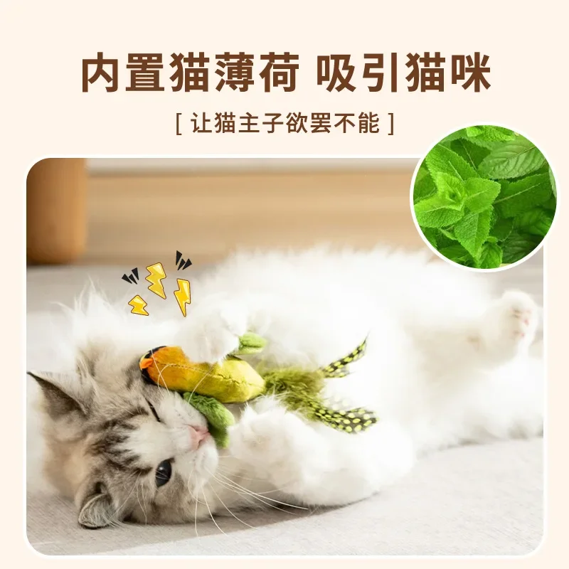 Juguetes simulados para gatos con pájaros, compañero de gatito para aliviar el aburrimiento, perro de juguete para aliviar el aburrimiento, productos para mascotas - imagen 4