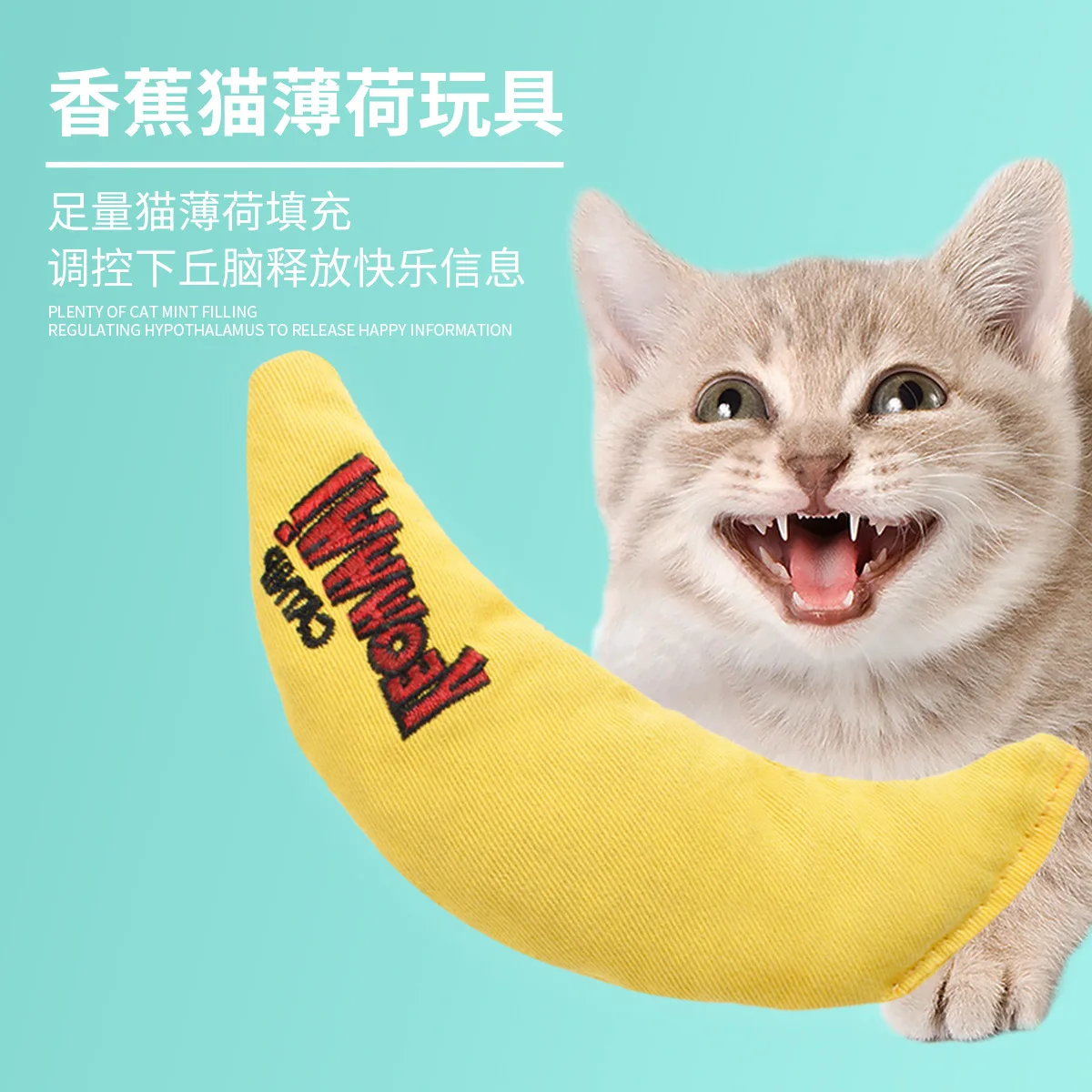 Juguete de plátano con hierba gatera para gato – Rompecabezas interactivo
